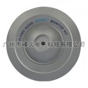 WM-050N_�w����ˮ�ͱO(ji��n) �^